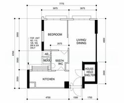 Blk 408A Northshore Residences II (Punggol), HDB 2 Rooms #500219541